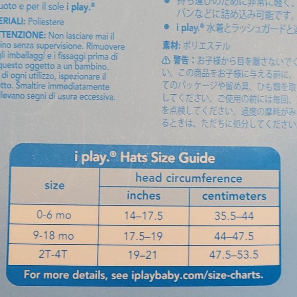 I Play Sun Protection Hat 2T-4T Blue - Picture 8 of 9